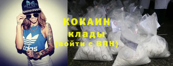 меф Струнино