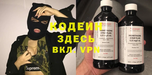 а пвп мука Зарайск