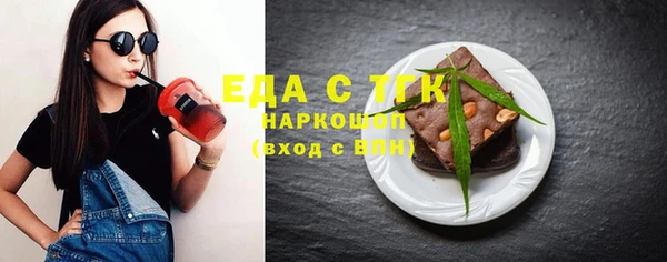 Альфа ПВП Заречный