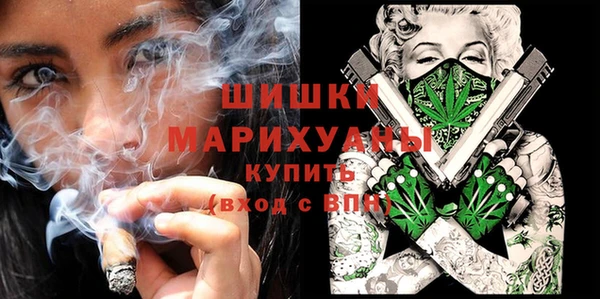 первитин Сясьстрой