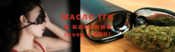 ALPHA PVP Тайга