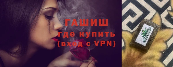 сатива Строитель