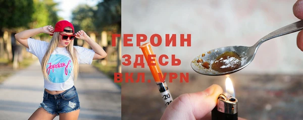 Альфа ПВП Заречный