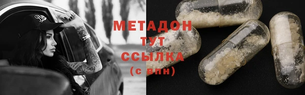сатива Строитель