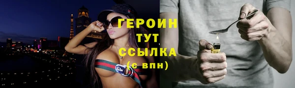 сатива Строитель