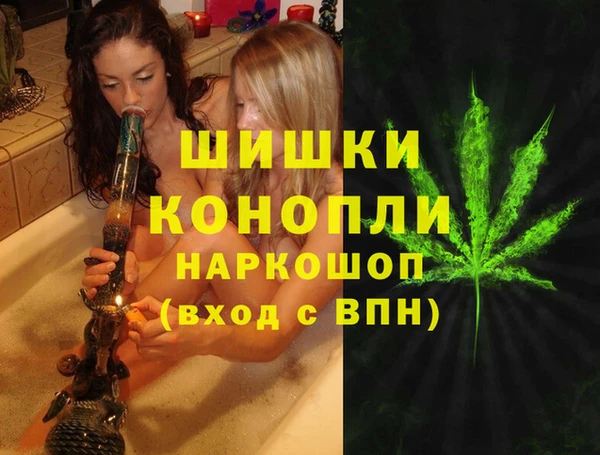меф Струнино