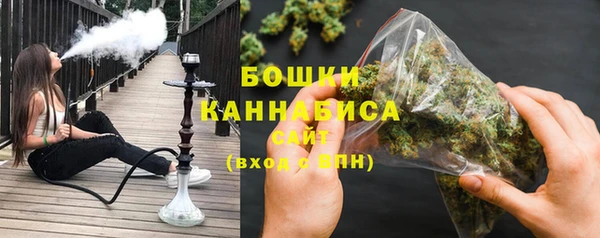 меф Струнино