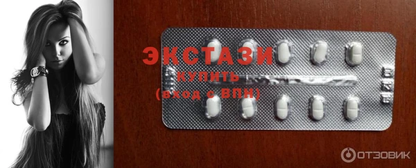 марки nbome Карабаново